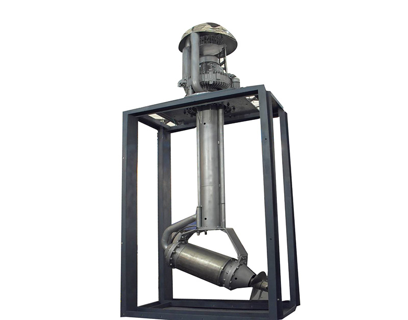 回转潜伏式推流曝气机（L）